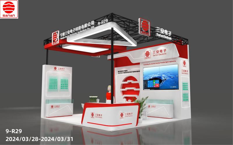 În martie 2024, Shenzhen Industrial Exhibition—San'an vă invită să împărtășiți soluții de automatizare