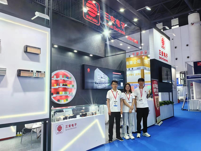 Chongdu Industry Expo strălucește strălucirea San'anului
